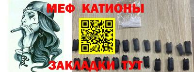 дистиллят марихуана Ливны