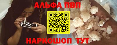 дистиллят марихуана Ливны