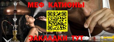 ALPHA-PVP Ликино-Дулёво