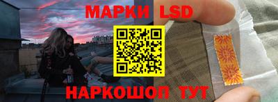 ALPHA-PVP Ликино-Дулёво
