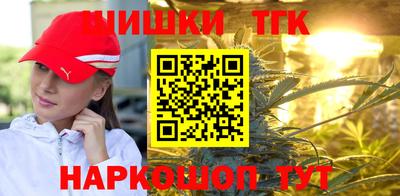 ALPHA-PVP Лесосибирск