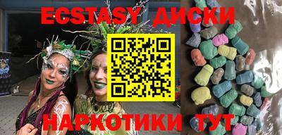 ALPHA-PVP Лесосибирск