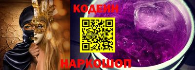 дистиллят марихуана Ливны