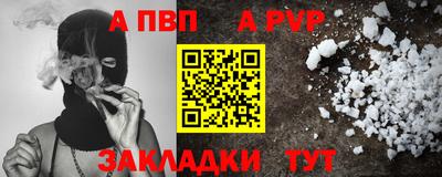 дистиллят марихуана Ливны