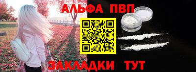 дистиллят марихуана Ливны