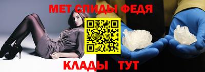 дистиллят марихуана Ливны