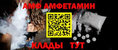 дистиллят марихуана Ливны