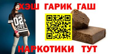 дистиллят марихуана Ливны
