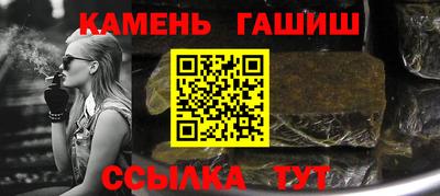 дистиллят марихуана Ливны