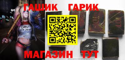 дистиллят марихуана Ливны
