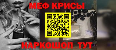 ALPHA-PVP Лесосибирск